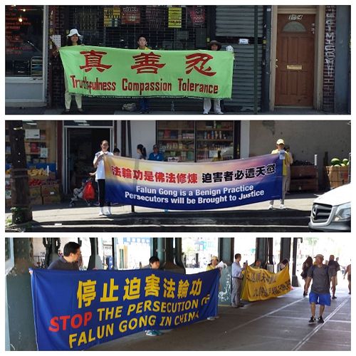 '图2:法轮功学员拉开大横幅,传递:“法轮大法好”“制止迫害法轮功”的心声。'