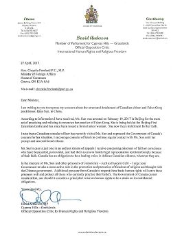 '图4:国会议员David Anderson写信给外交部长,表达对在中国被非法拘捕关押的加拿大公民、法轮功学员孙茜的担忧。'