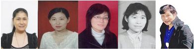 被非法关押的法轮功学员(左起):江兰英、陈小娟、付金凤、熊泉妹、梁美华