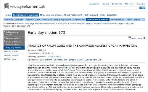 英国议会大厦网站截图:“法轮功修炼与反(中共)‘活摘’行动(PRACTICE OF FALUN GONG AND THE CAMPAIGN AGAINST ORGAN HARVESTING)”―173早期动议案(Early day motion 173)