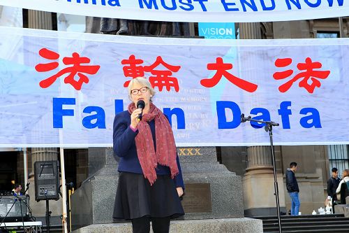 图2:维州绿党联邦参议员莱斯(Janet Rice)女士。