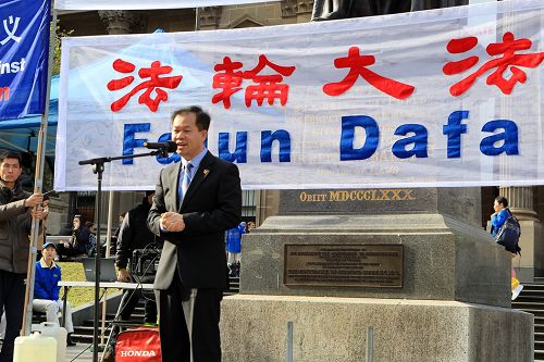 图4:澳洲越南裔社区全国主席阮先生(Bon Nguyen)。