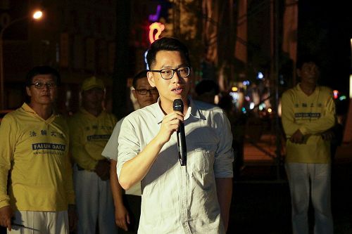 '图9:高雄市议员蔡金晏:“我们必须站出来声援,广传真相。谴责迫害,向中共施压,制止迫害。”'