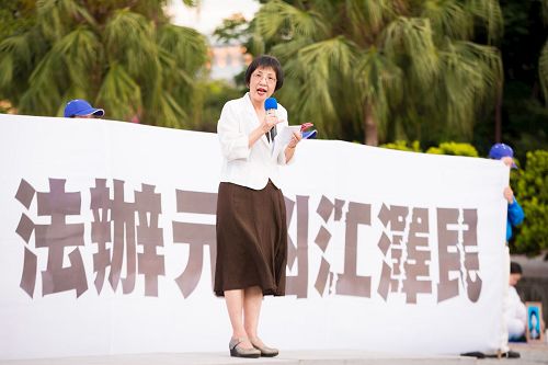 '图3:法轮大法学会理事长张锦华表示将继续反迫害,不信天理公义唤不回!'