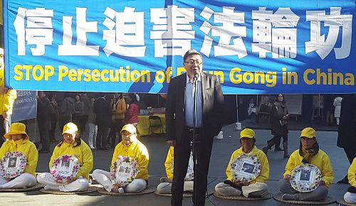 图5:澳大利亚价值观联盟发言人胡煜明(John Hugh)在集会上发言
