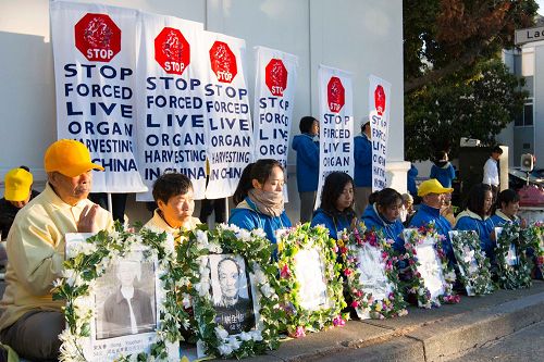 '图3~9:法轮功学员要求法办江泽民'