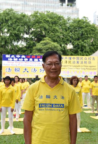 图17:新加坡法轮功学员黄昌先生修炼法轮大法已有十八年的时间。