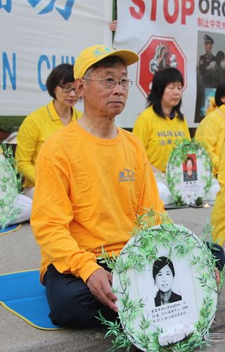 '图3:七十八岁的法轮功学员刘志春'