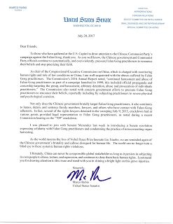 '图2~3:佛罗里达州联邦参议员马克·庐比奥(Marco Rubio)'
