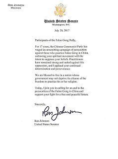 '图4~5:威斯康辛州联邦参议员罗恩·约翰逊(Ron Johnson)'