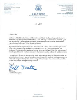 '图26~27:伊利诺伊州国会议员比尔·福斯特(Bill Foster)'