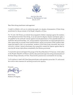 '图32~33:威斯康辛州国会众议员马克·波肯(Mark Pocan)'