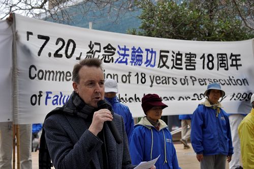 '图3:著名人权律师Kerry Gore说:“对于帮助法轮功学员,你的努力极其重要,请伸出援手!”'