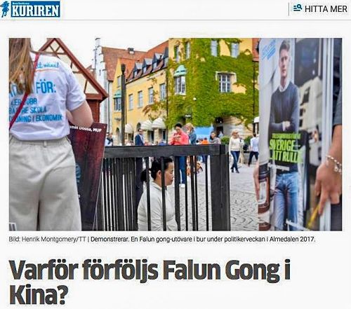 '图1:《北博滕(保守)信使报》的新闻版上发表了 :“法轮功为什么在中国受迫害” (网络截图)'