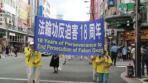 '图1:京都游行'