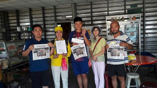 '图2:水琏村村长表示,必须奉献自己的力量来停止这种残酷不人道的事。'