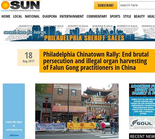 '图一:《费城周日太阳报》(Philadelphia