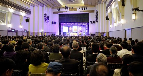 图:二零一七年九月十日,澳大利亚法轮大法修炼心得交流会在悉尼的The Orion Centre隆重举行