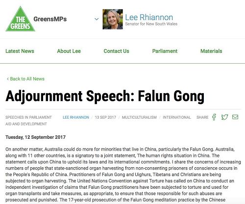 '图7:绿党联邦参议员瑞安浓女士关于法轮功专题的发言(网络截图)'