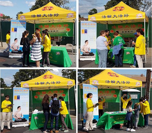 图3:九月十日,法轮功学员在钟大道街市上设立展位介绍法轮大法。