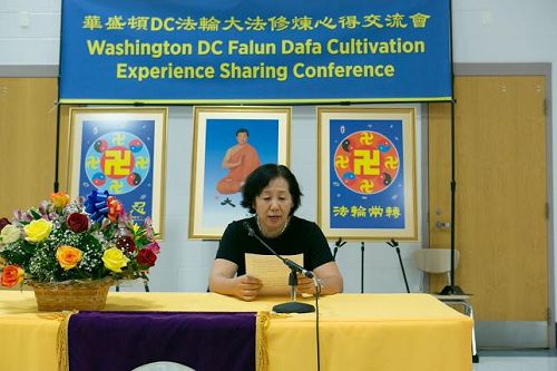 '图2~5:学员交流修炼心得'