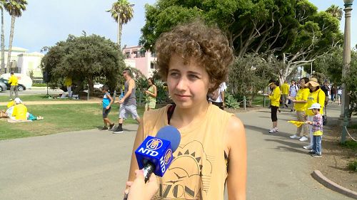 '图7:英国伦敦学生Katie'