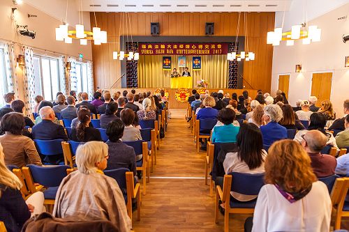 图1:“二零一七年瑞典法轮大法修炼心得交流会”在斯德哥尔摩召开