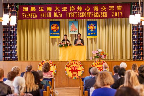 图2~6:法轮功学员在修炼心得交流会上发言