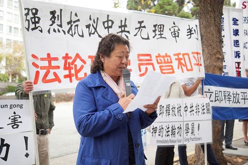 '图3:法轮功学员唐丽娟在发言'