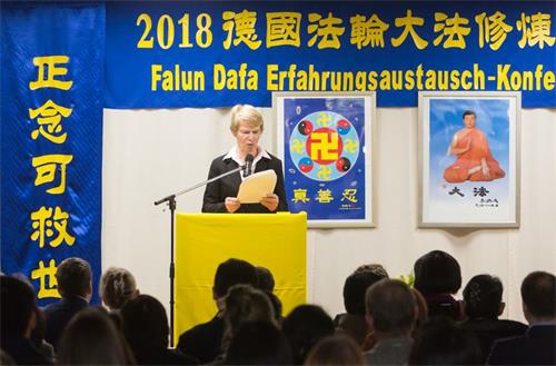 '图2~4:法轮功学员在二零一八年德国法会上发言'