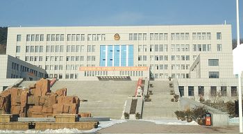 图:本溪监狱办公楼