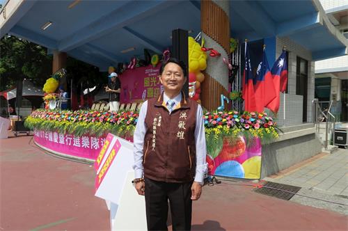 '图5:彰化县长候选人洪敏雄谴责中共活摘法轮功学员器官。'