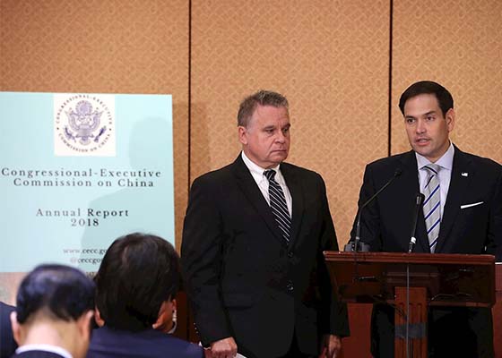美国会人权报告:中共仍在迫害法轮功