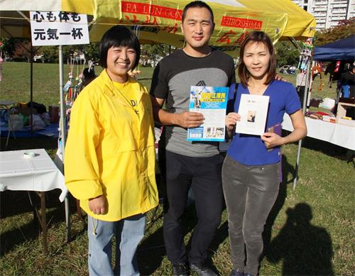 '图9:来自内蒙的年轻人喜爱法轮功并三退'