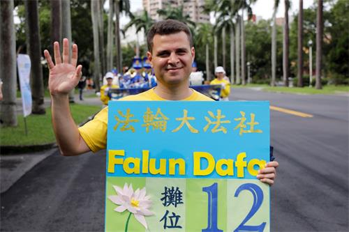 '图5:来自阿根廷的安德思在修炼之后决定来台湾学中文。'