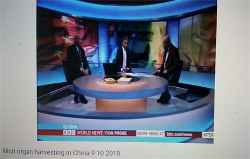 '图3:二零一八年十月八日,BBC电视台”全球(Global)”栏目播放基于马修·希尔(Matthew Hill)专门调查的节目“中国器官移植产业调查( China Transplant Investigation),主持人现场采访伊森·葛特曼(Ethan Gutmann)和安华·托蒂(Enver Tohti)'