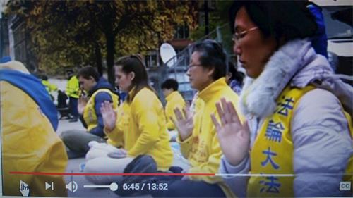 '图10:BBC电视台“影响(Impact)”节目播出过程中出现的部份英国法轮功学员和平反迫害的场景'