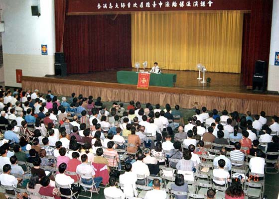 感恩节 感念师恩
