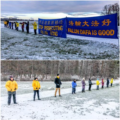 图1:二零一八年十一月二十四日上午九点,瑞典部分法轮功学员顶着雪来到中国驻瑞典大使馆前和平请愿,呼吁制止迫害。