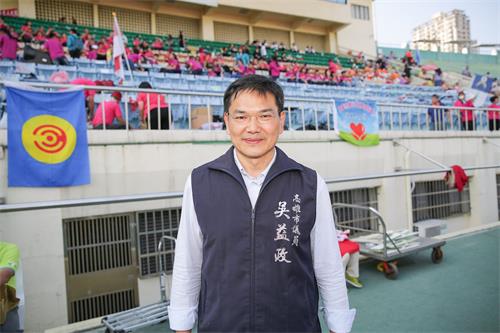 '图5:高雄市议员吴益政表示:“我们要努力保护善良优质的团体,并谴责中共打压法轮功的恶行”'