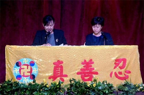 '图6:马来西亚法轮功学员在二零一八年马来西亚法会上分享修炼心得。'