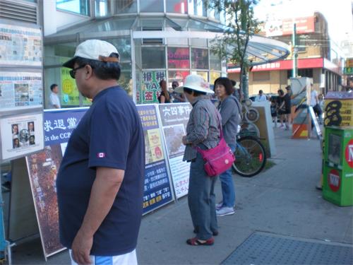 '图10:中国城唐人街退党平台真相点'