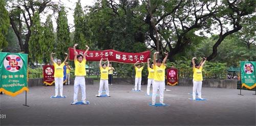 '图4:法轮功功法演示'