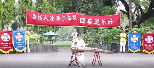 '图8:古筝独奏《法光天际来》'