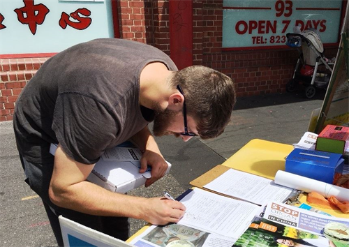 '图4:厨师伯切尔(Brian Burchell)先生。'