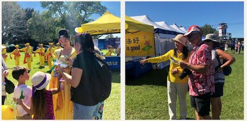 '图1:法轮功学员在展览节上弘扬中国文化,向人们介绍法轮大法?'