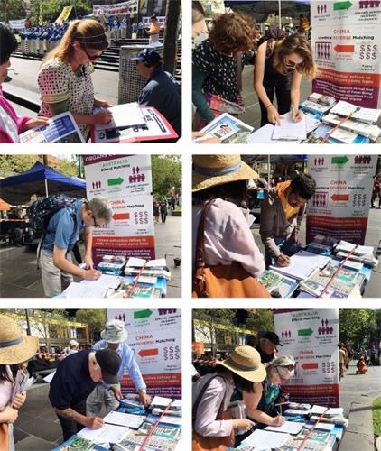 '图4:petition:民众纷纷在呼吁停止迫害法轮功的征签表上签名。'