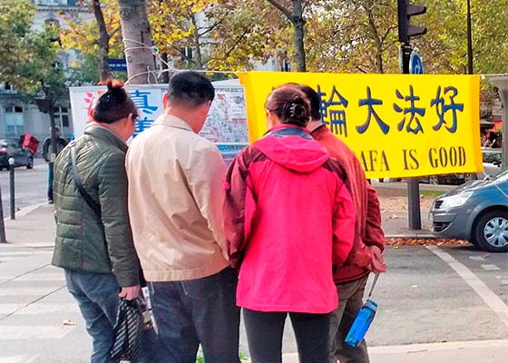 巴黎真相点:大陆游客集体三退