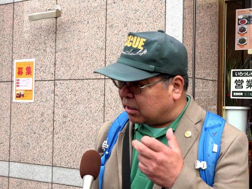永野先生说:“你们加油啊!”
