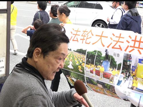 田中先生表示(声援三亿人退党)这太有必要了